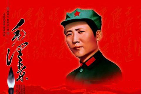 梦见毛主席 毛泽东